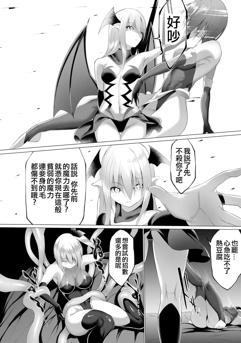 웹툰 이미지 196