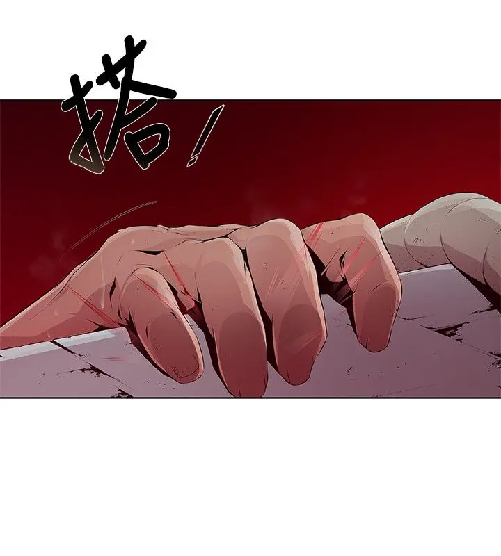 웹툰 이미지 33