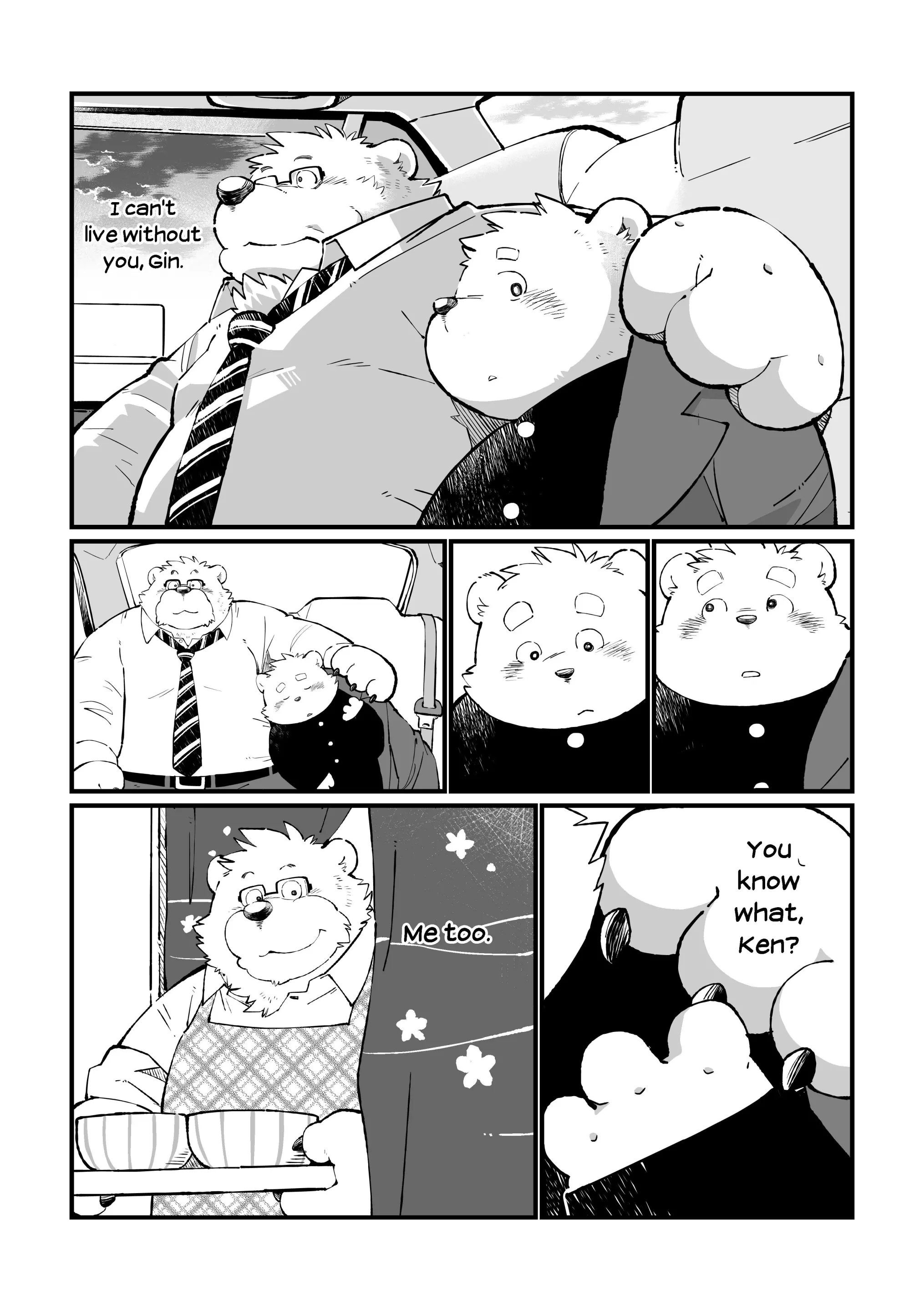 웹툰 이미지 71