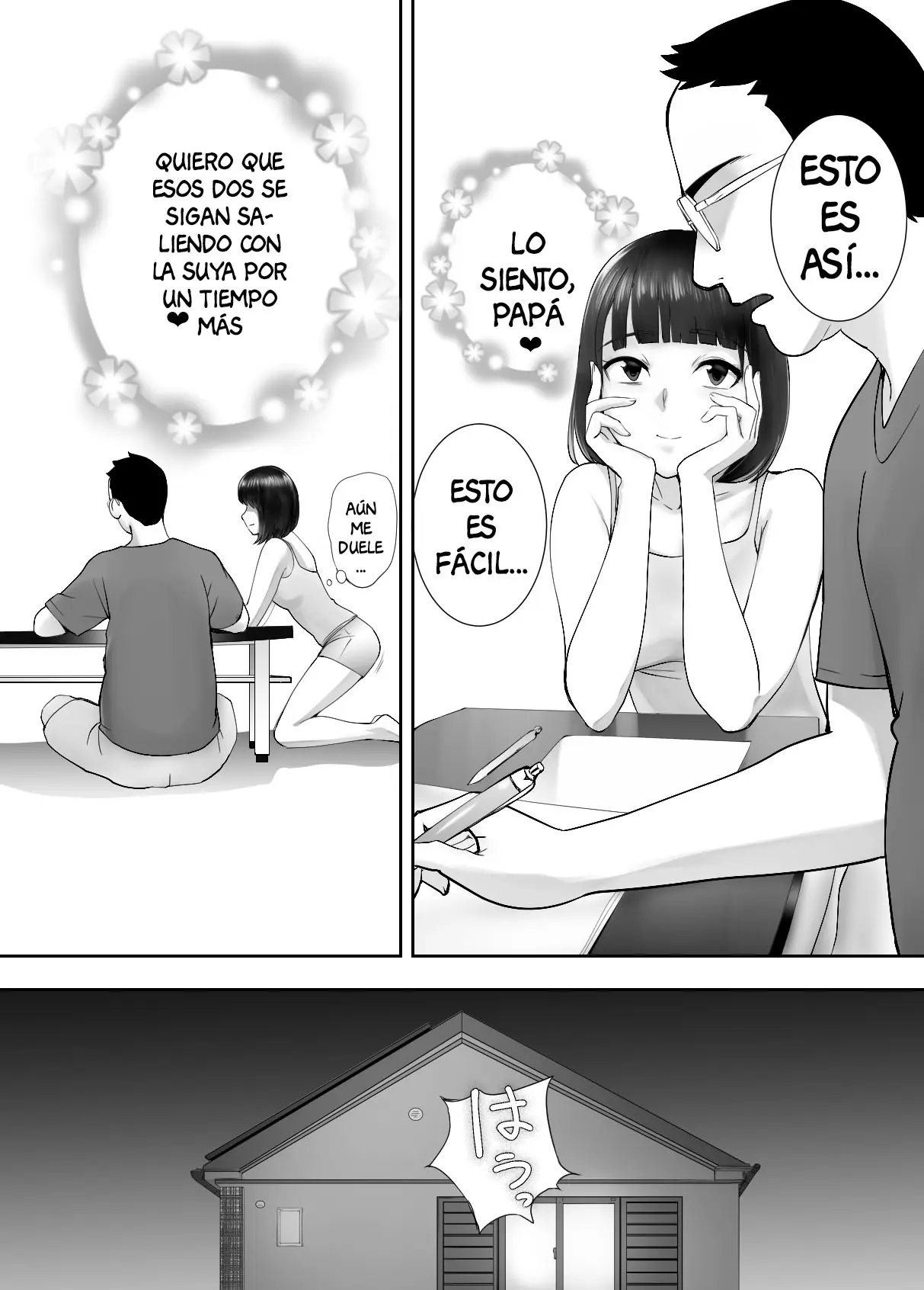 웹툰 이미지 69
