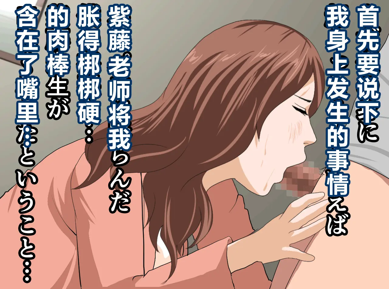 웹툰 이미지 341