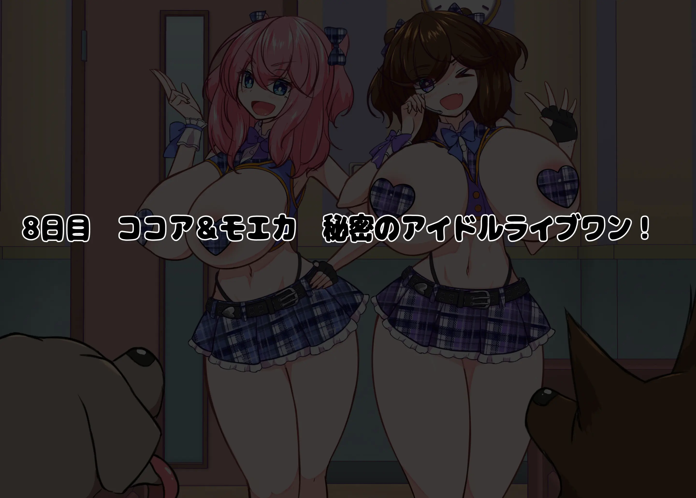 웹툰 이미지 66