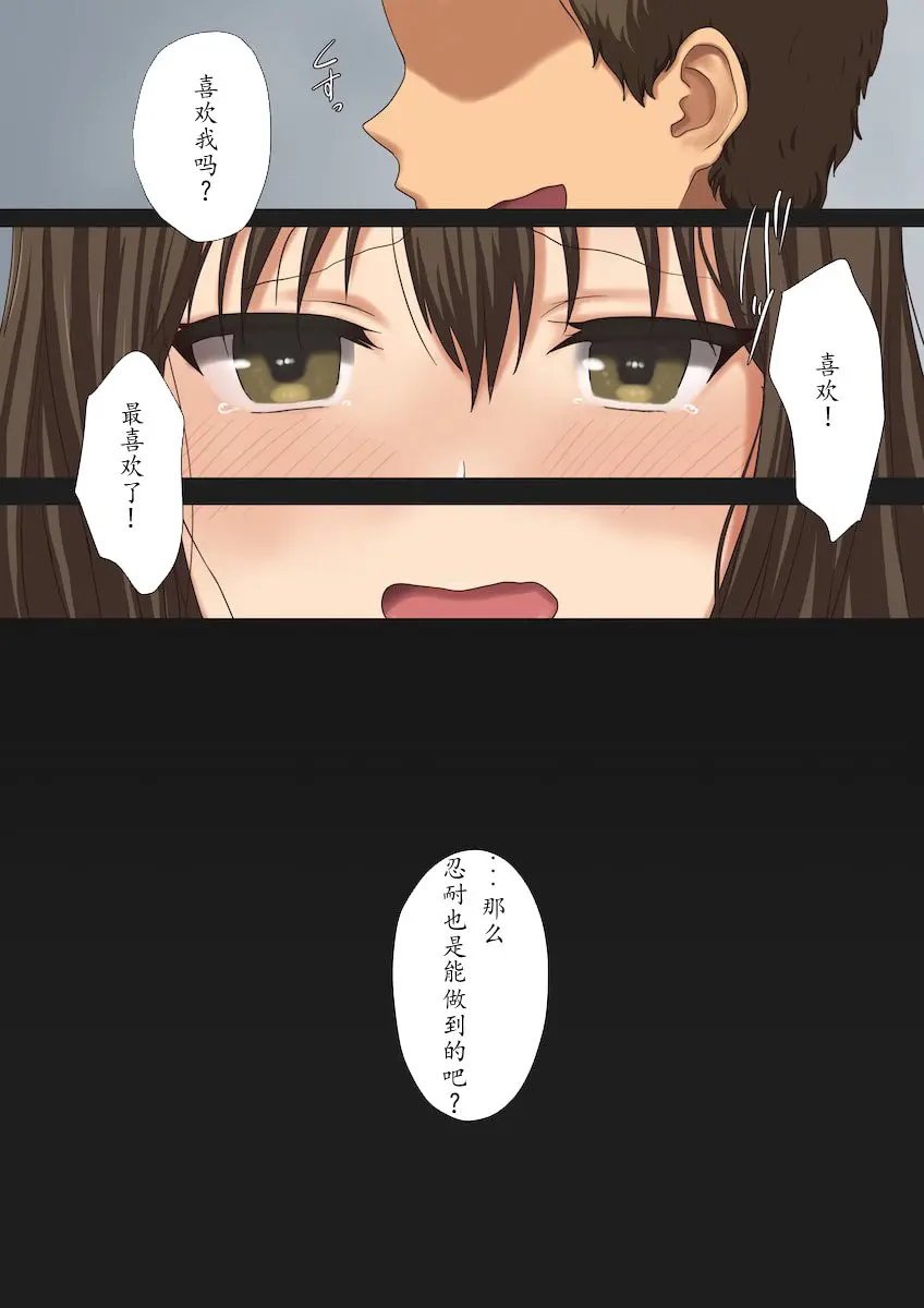 웹툰 이미지 19