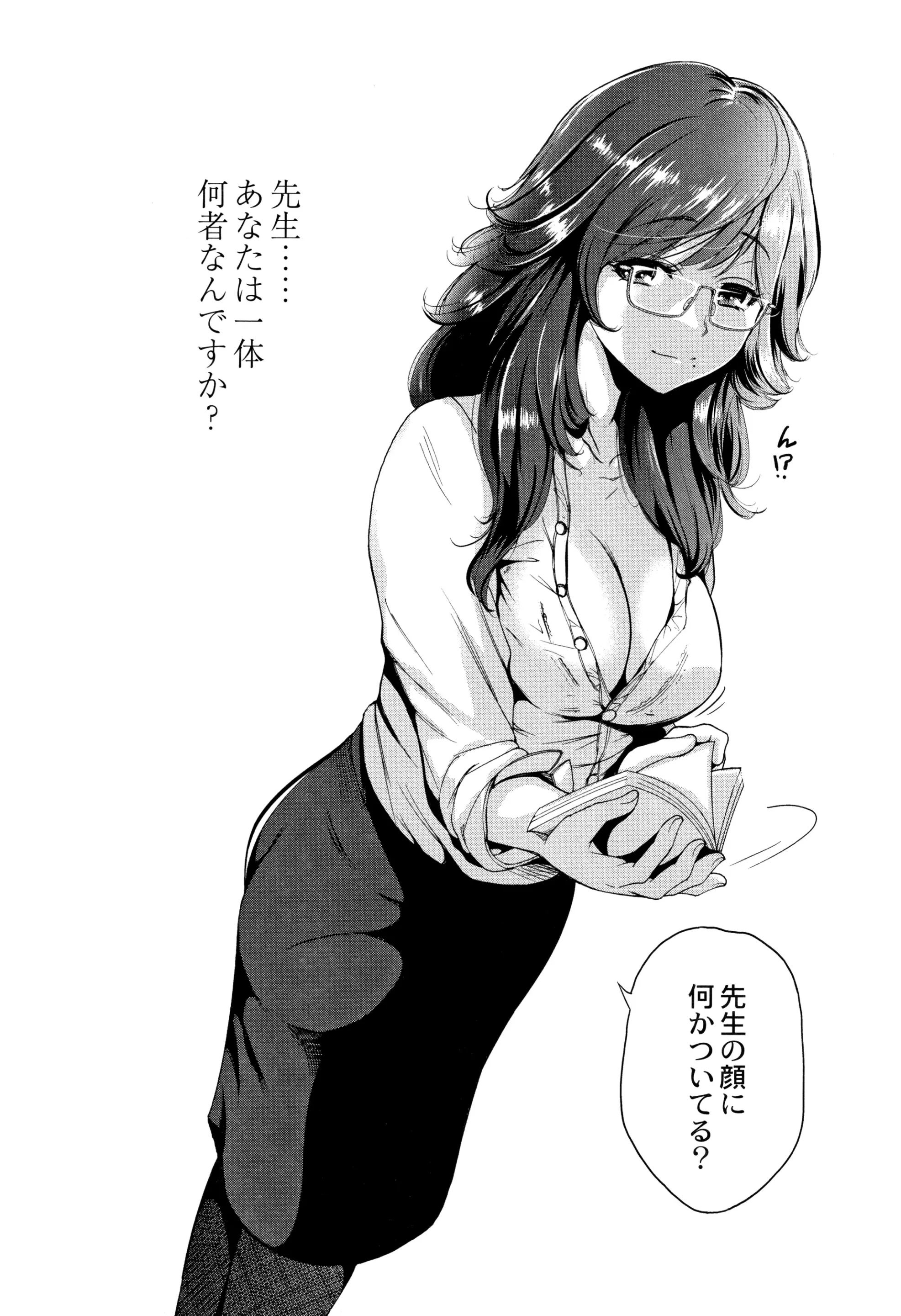웹툰 이미지 152