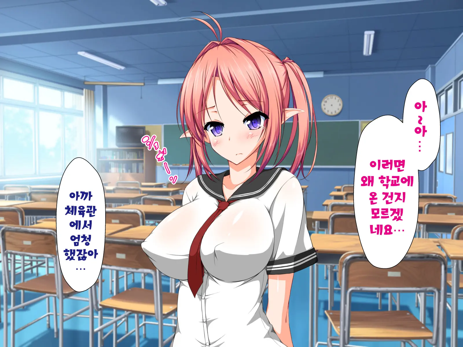 웹툰 이미지 381