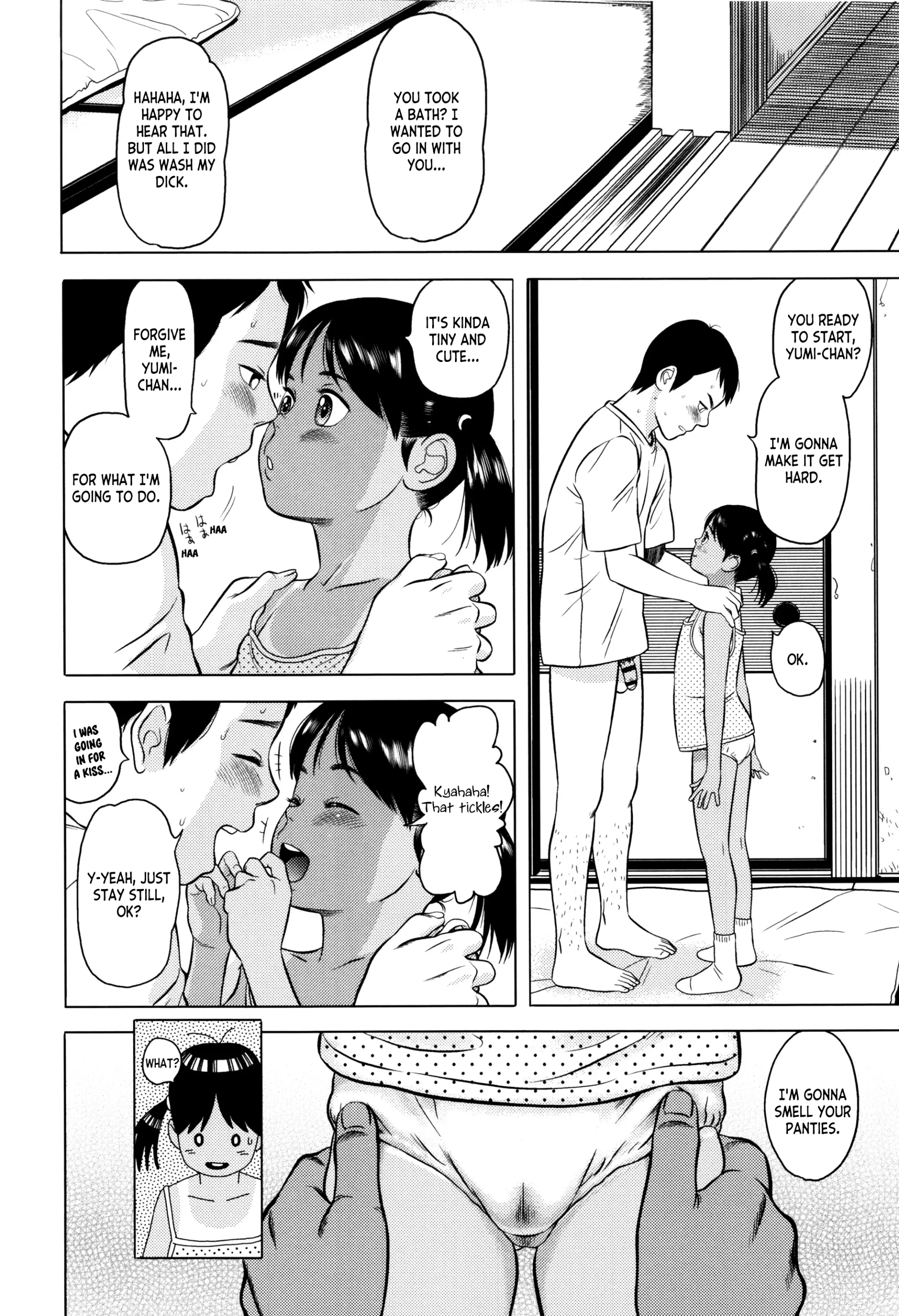 웹툰 이미지 156