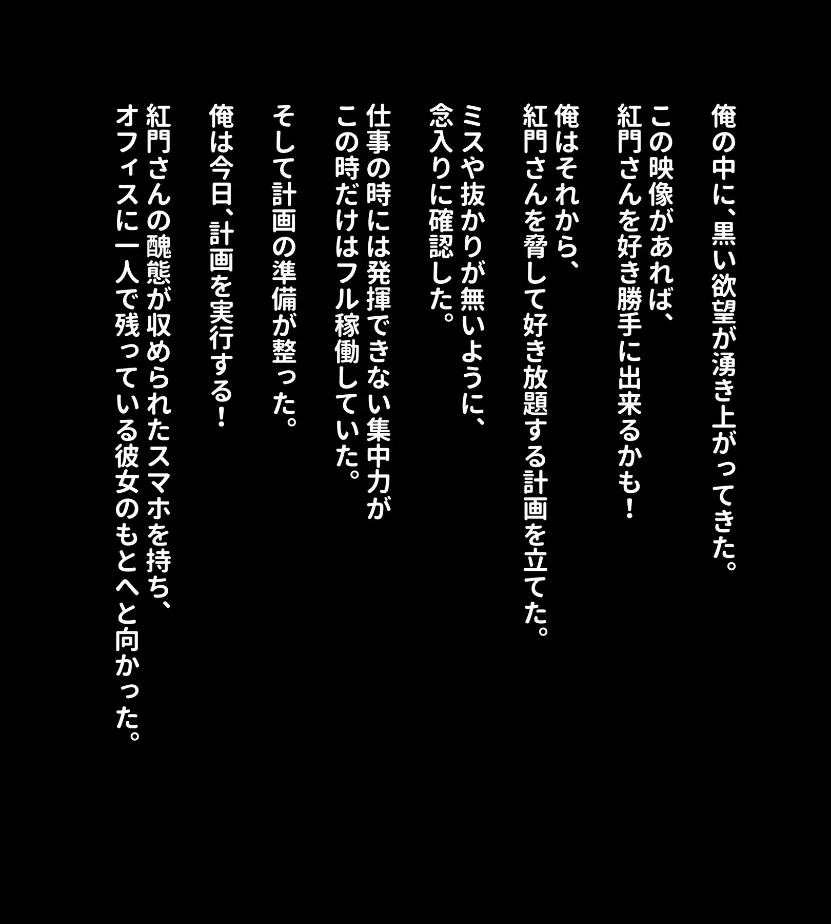 웹툰 이미지 28