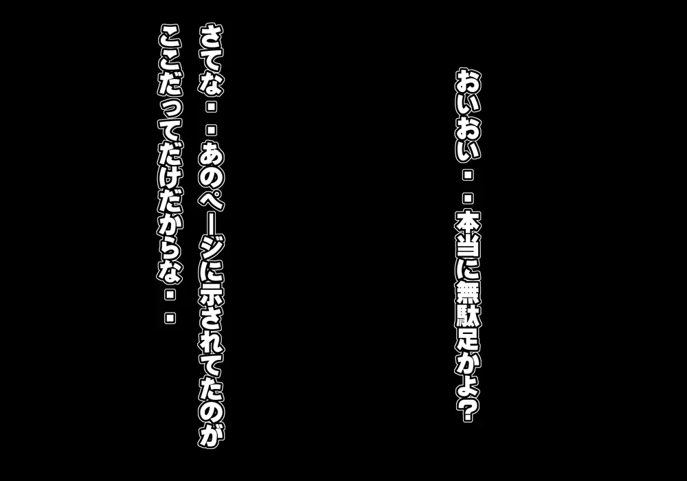 웹툰 이미지 100