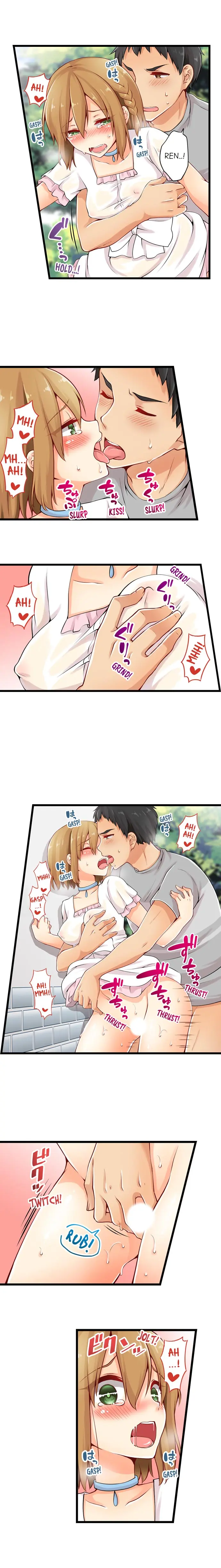 웹툰 이미지 159
