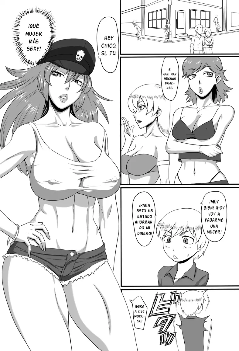 웹툰 이미지 1