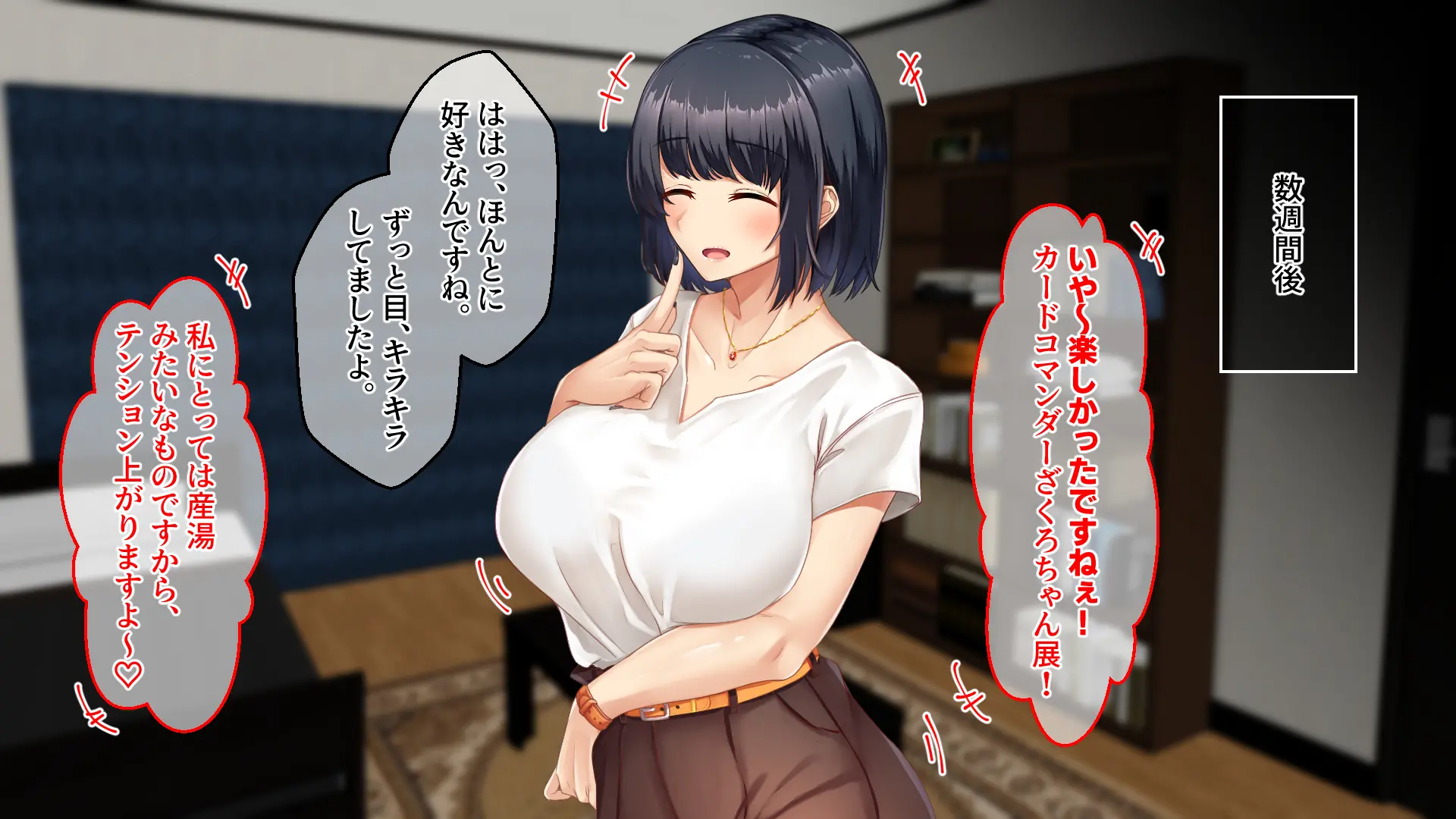 웹툰 이미지 151