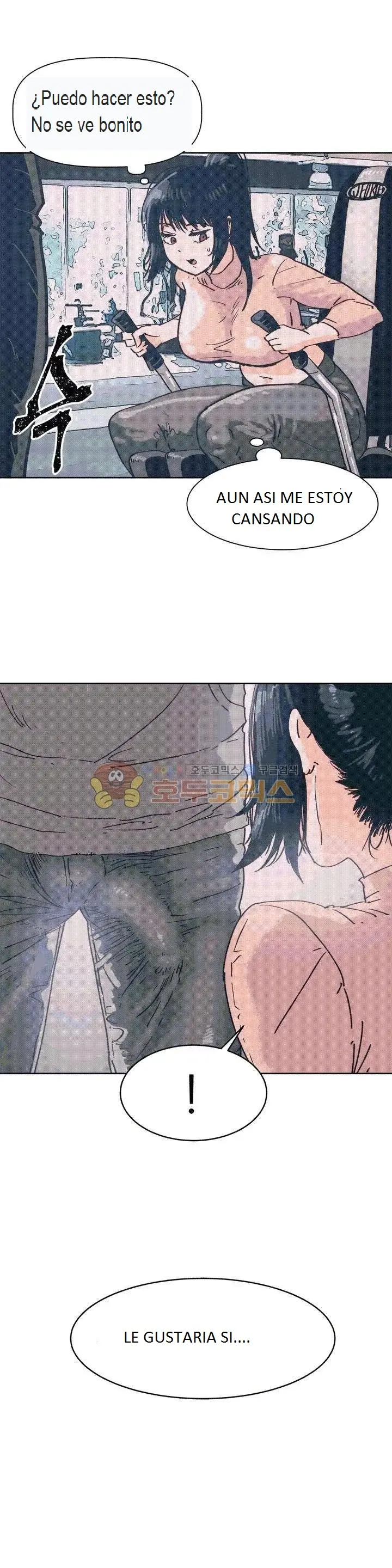 웹툰 이미지 26