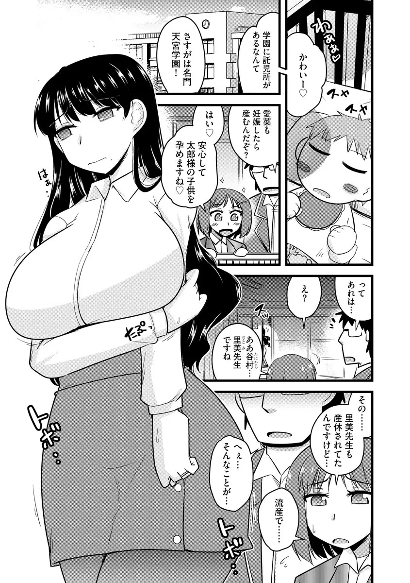 웹툰 이미지 58