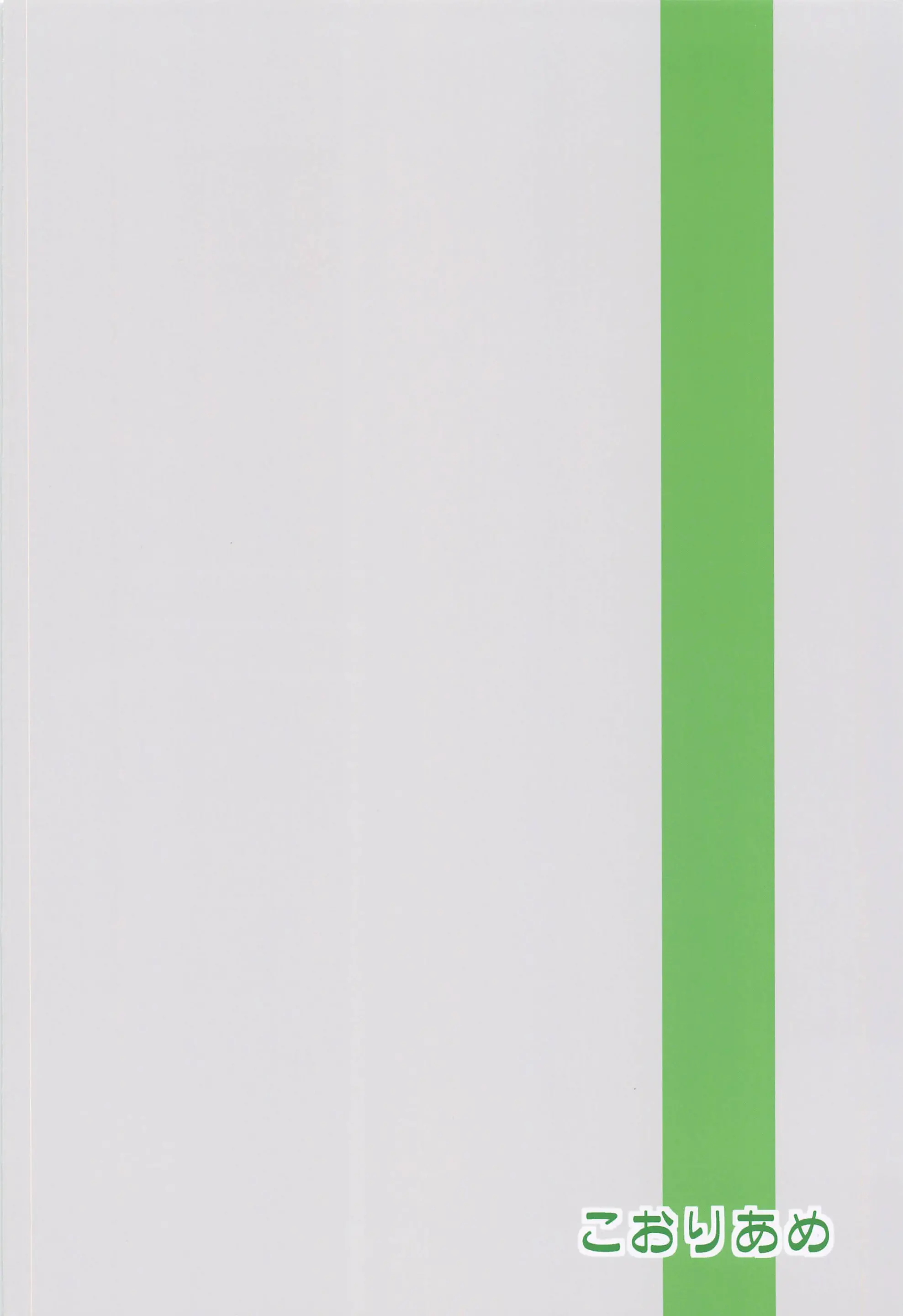 웹툰 이미지 25