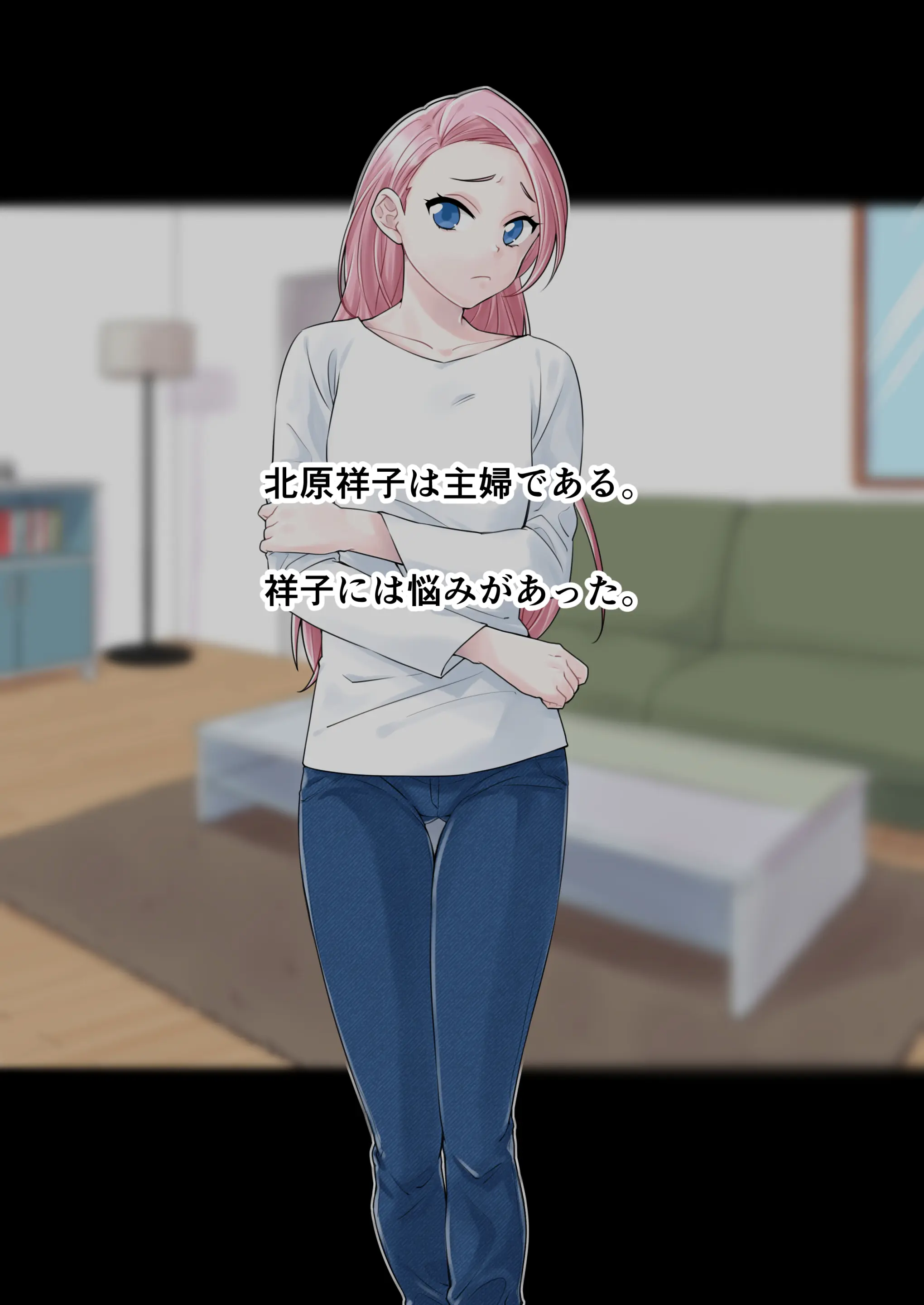 웹툰 이미지 146