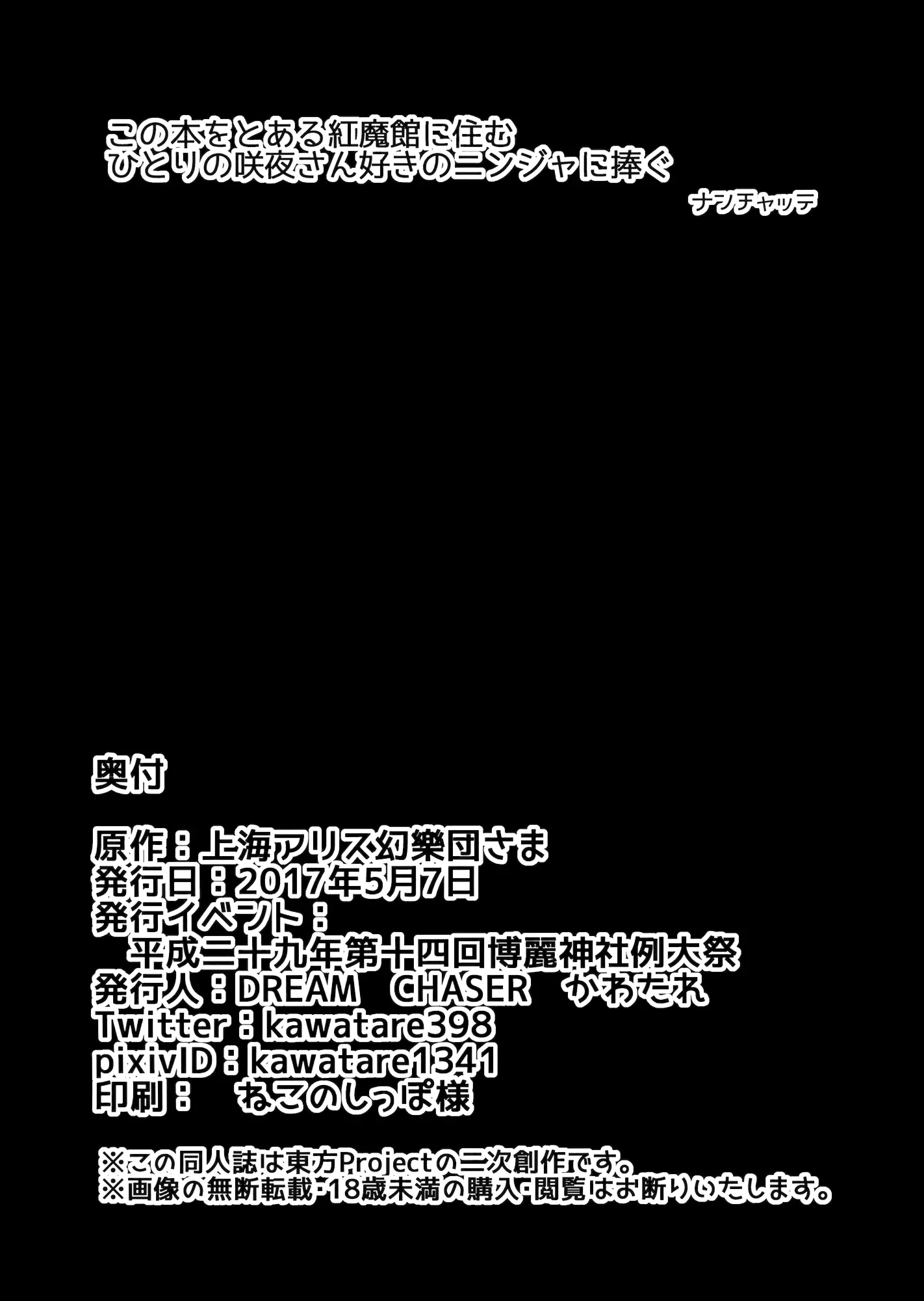 웹툰 이미지 22