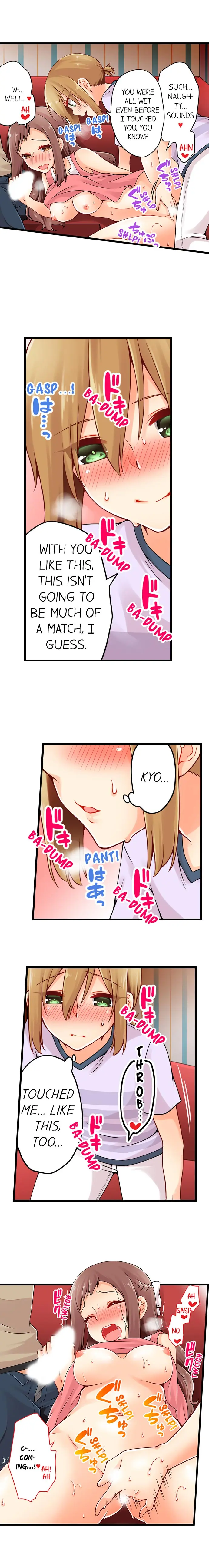 웹툰 이미지 387