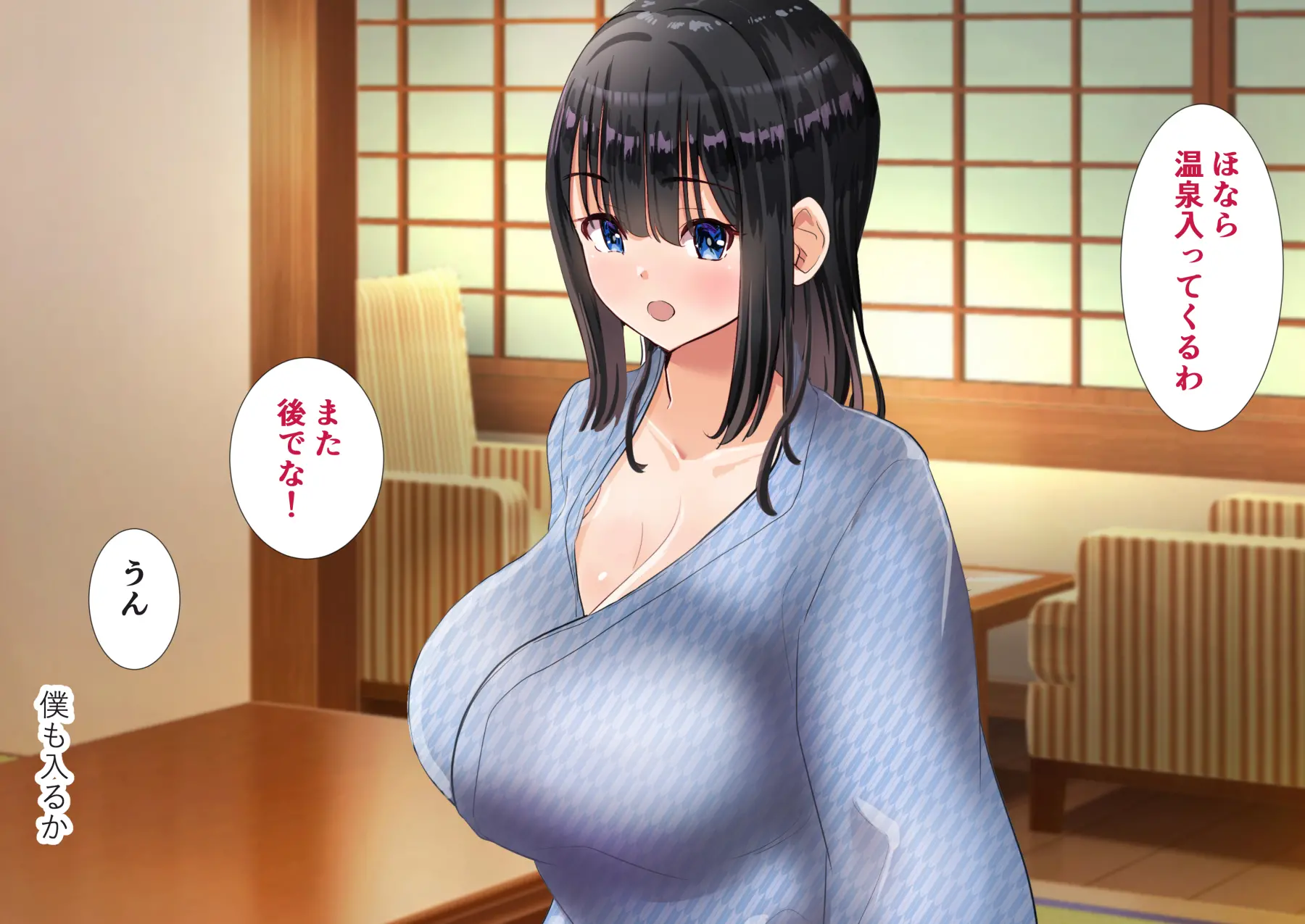 웹툰 이미지 24