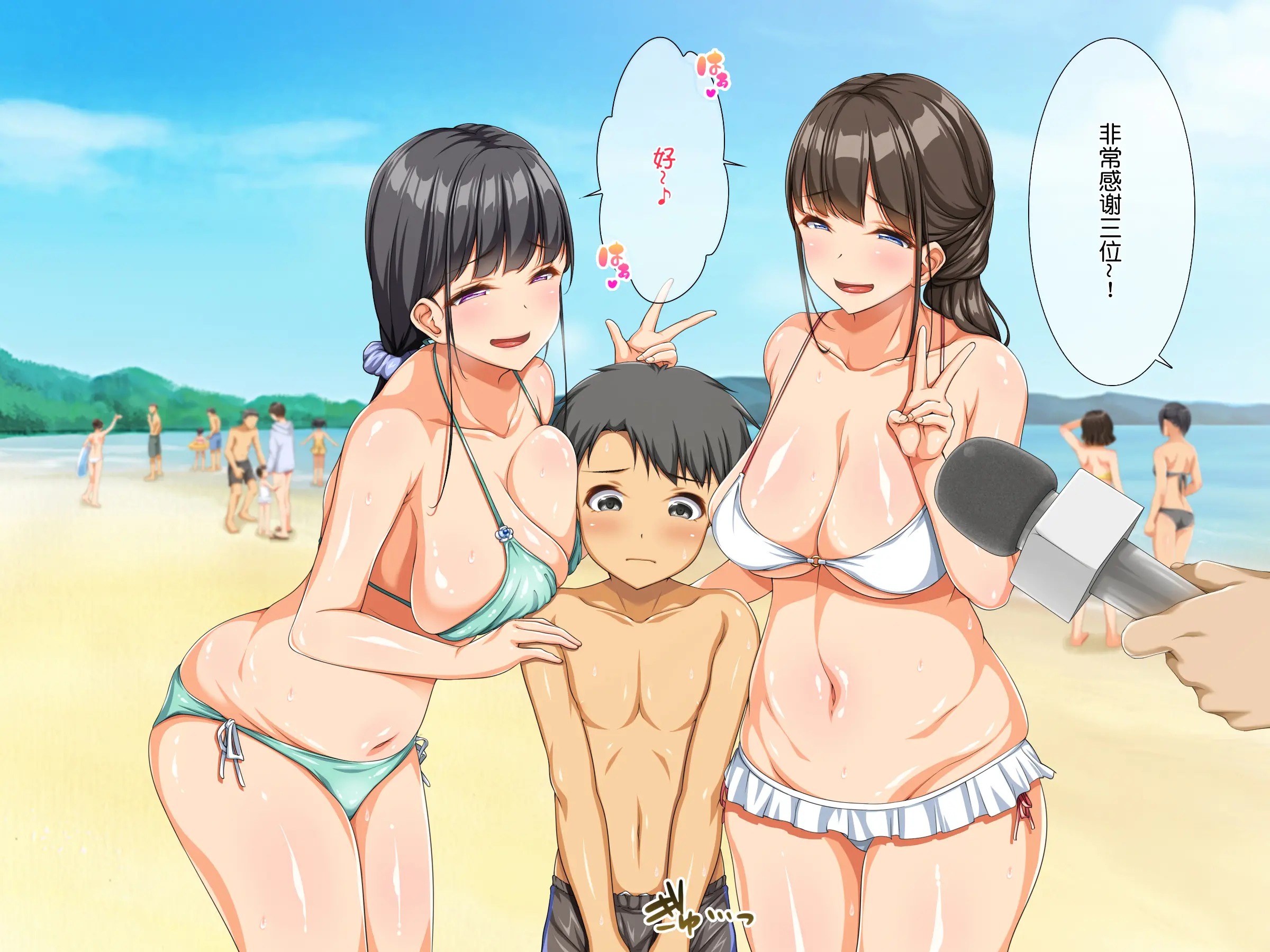 웹툰 이미지 93