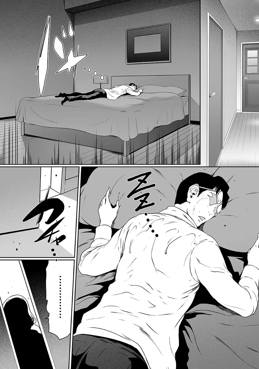 웹툰 이미지 175