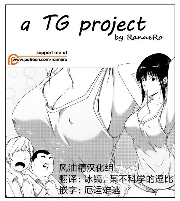 웹툰 이미지 0