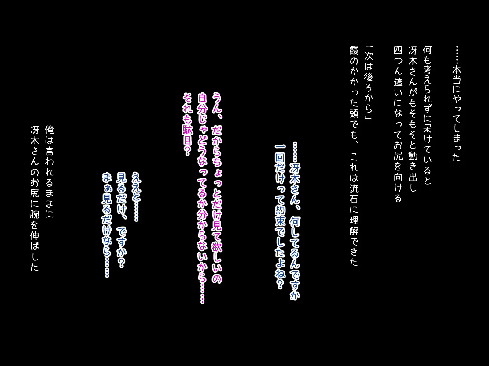 웹툰 이미지 82
