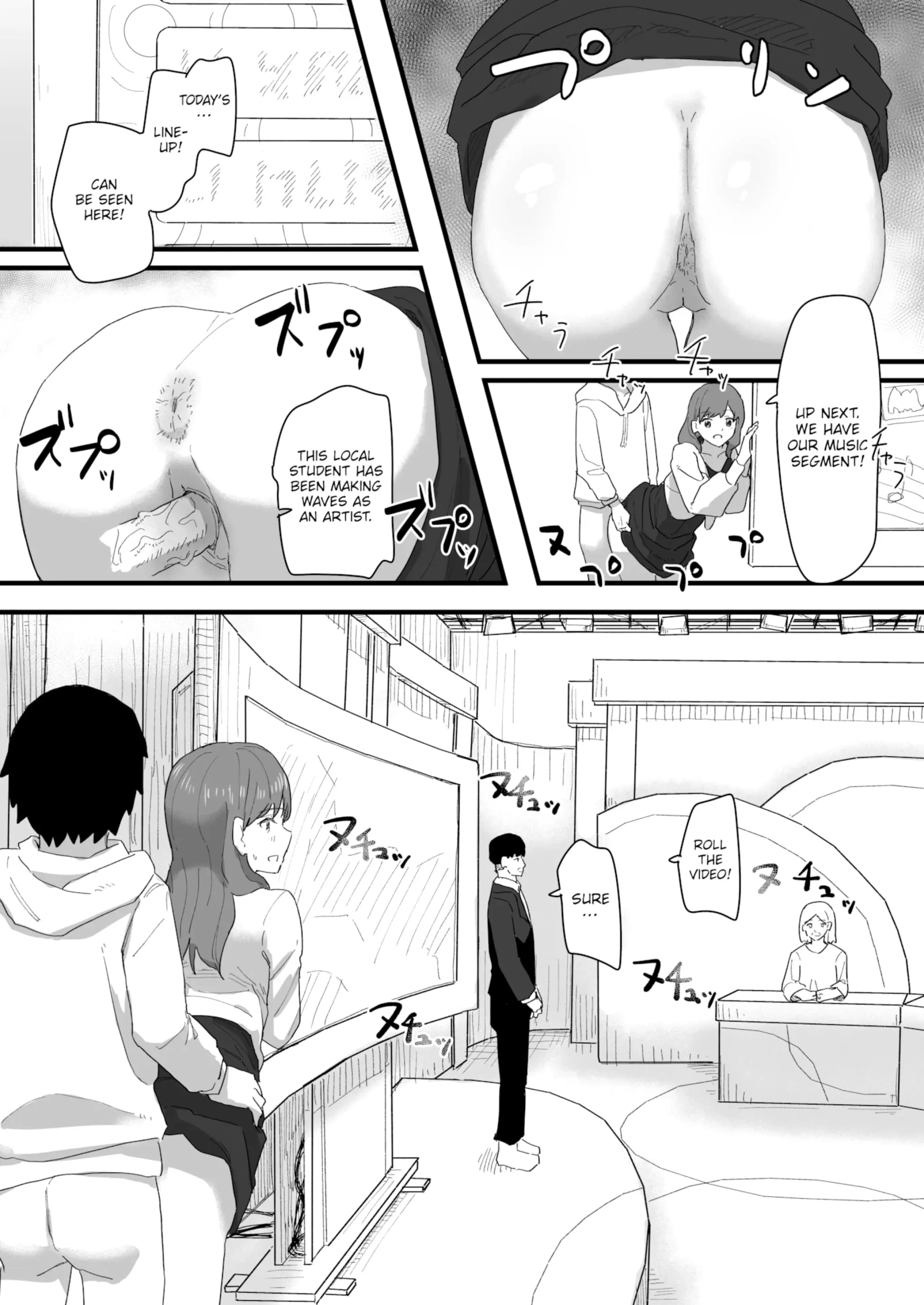 웹툰 이미지 123