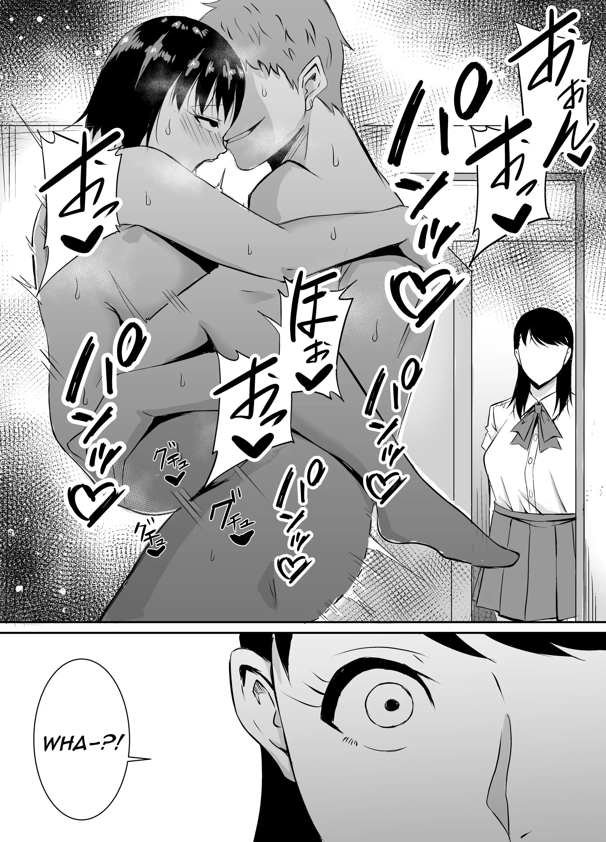 웹툰 이미지 17