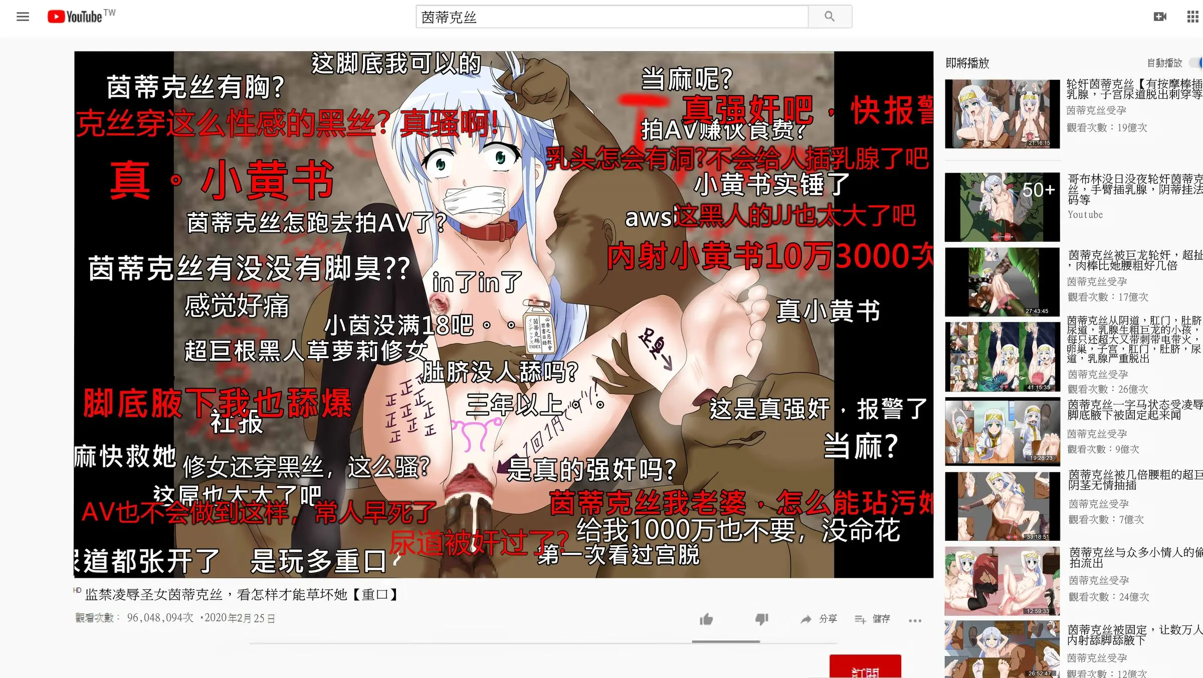 웹툰 이미지 4