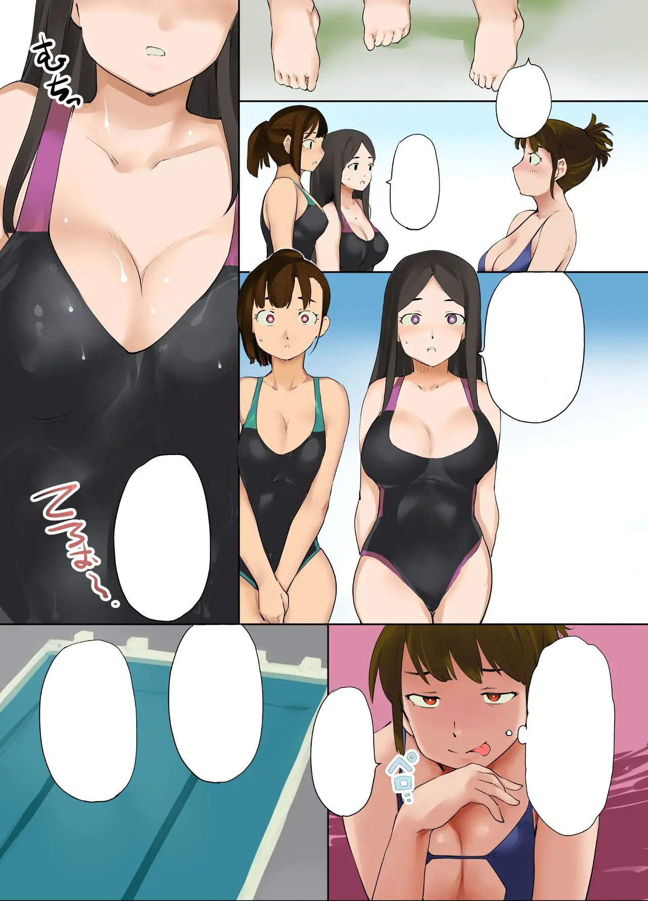 웹툰 이미지 67
