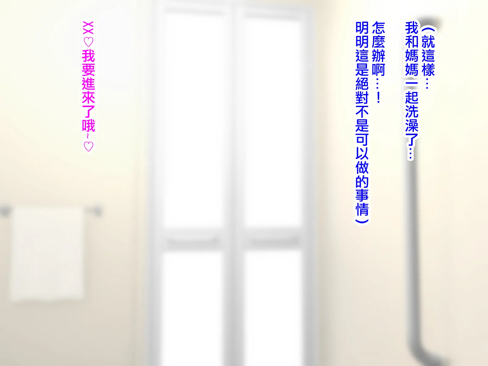웹툰 이미지 14