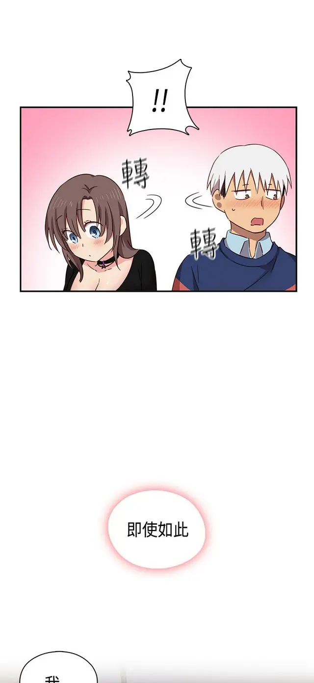 웹툰 이미지 365