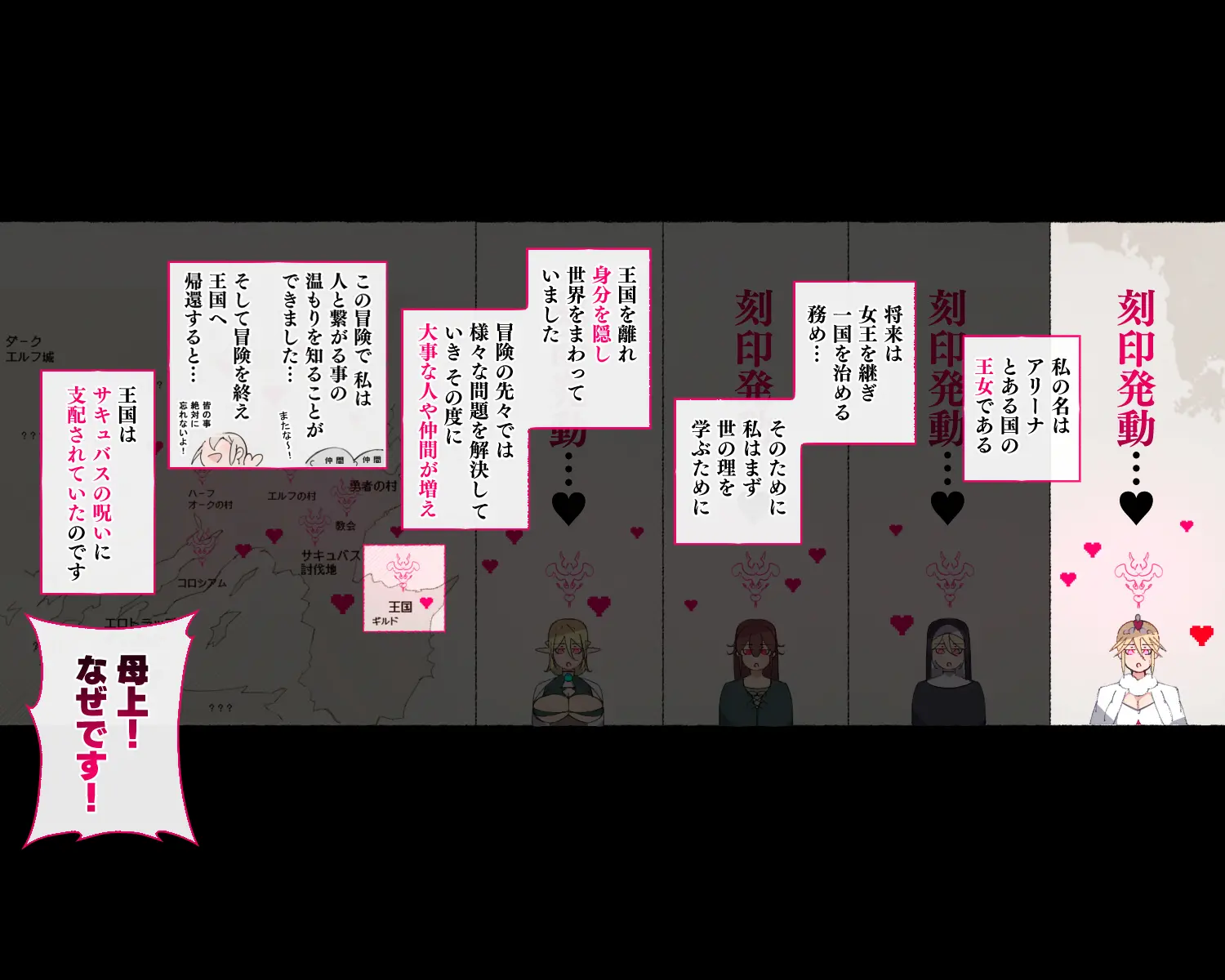 웹툰 이미지 100
