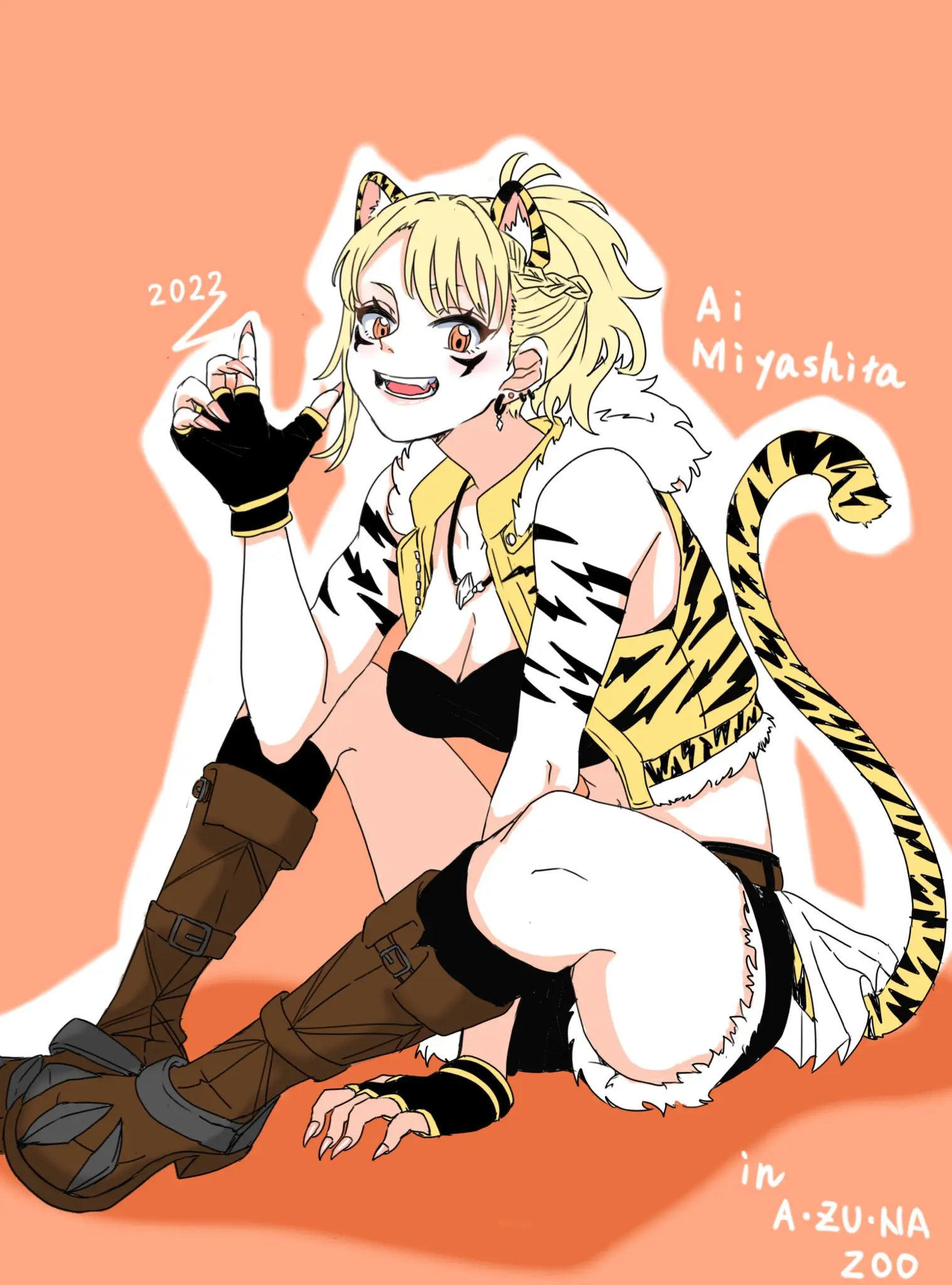 웹툰 이미지 248
