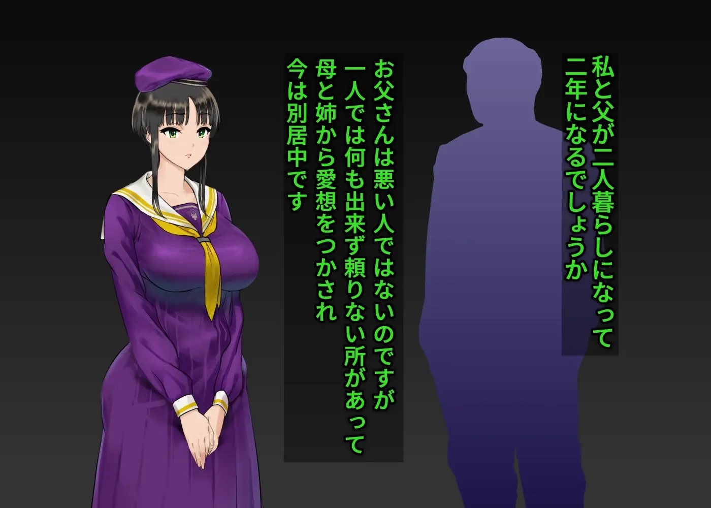웹툰 이미지 173