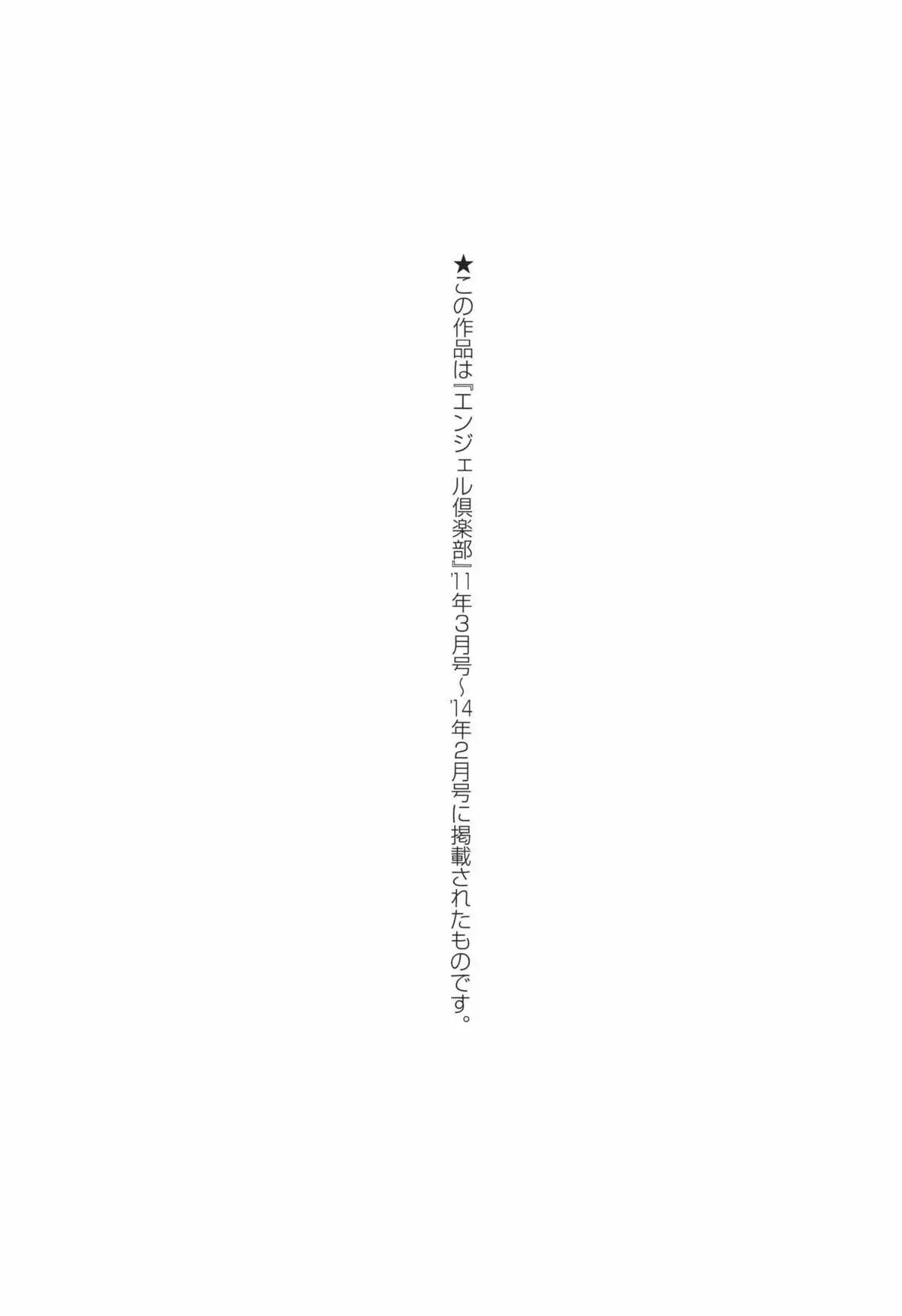 웹툰 이미지 20