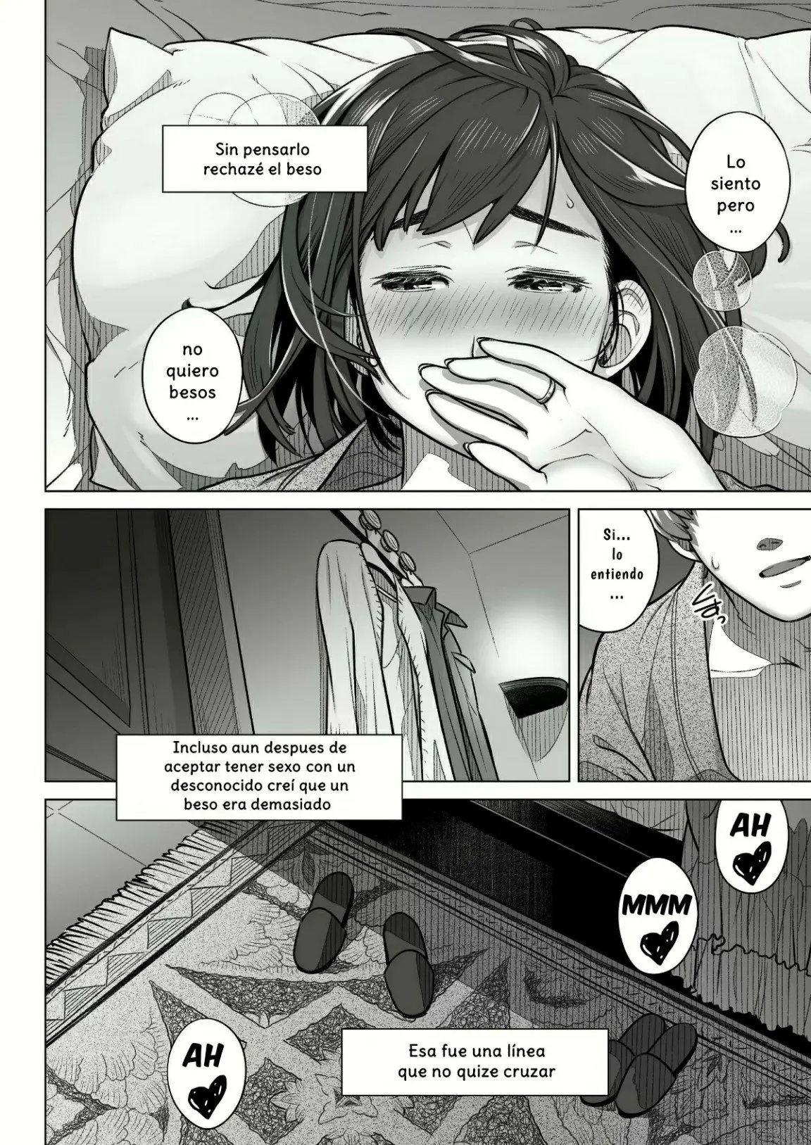 웹툰 이미지 25
