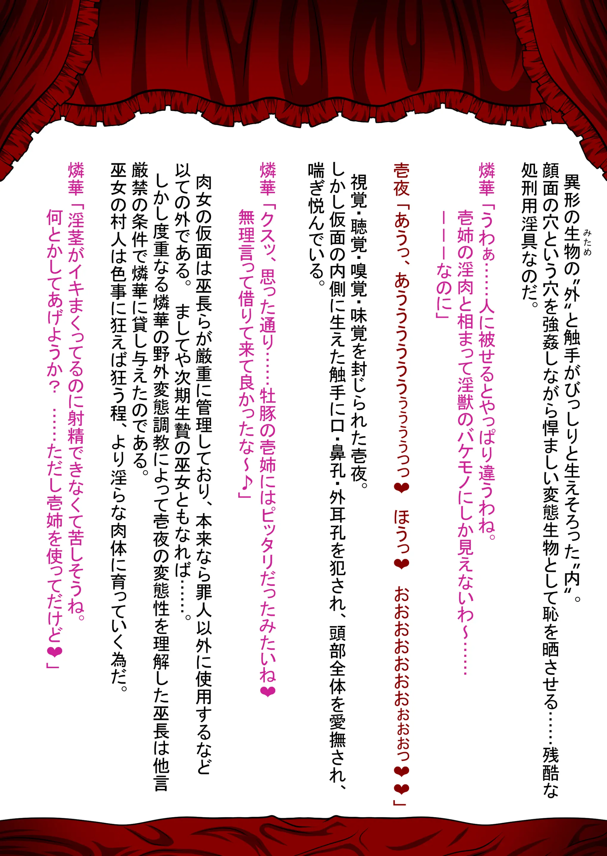 웹툰 이미지 13