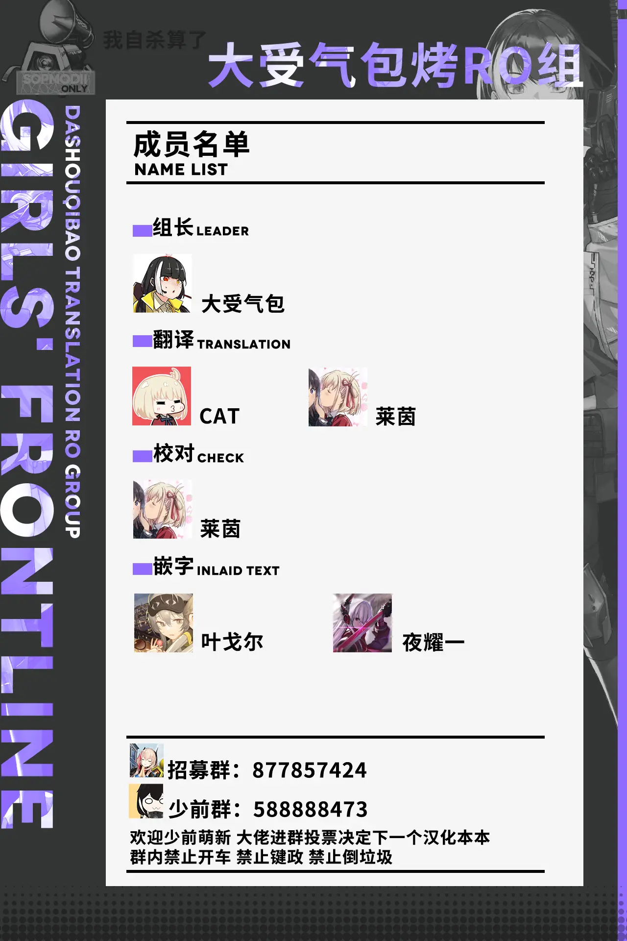 웹툰 이미지 9