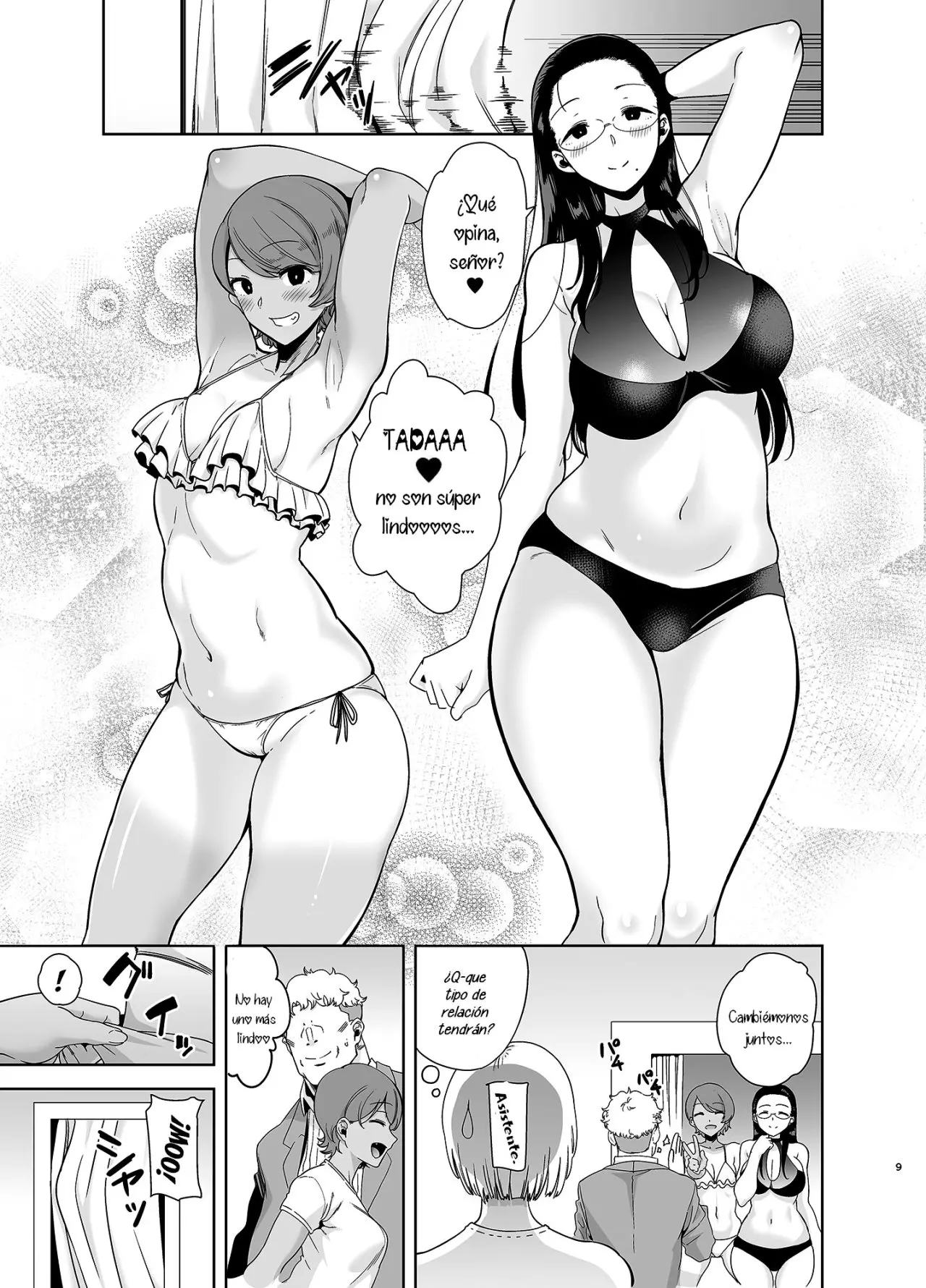 웹툰 이미지 69