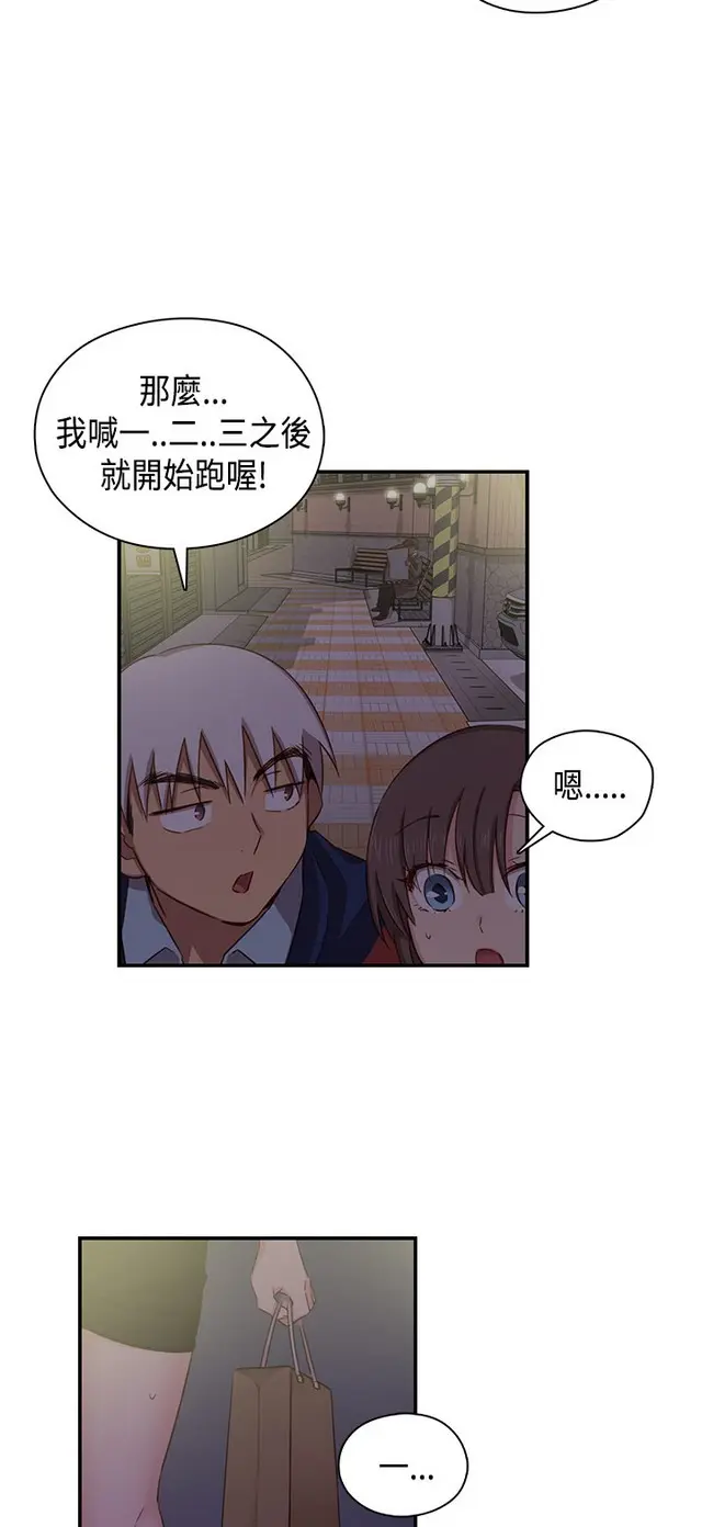 웹툰 이미지 276