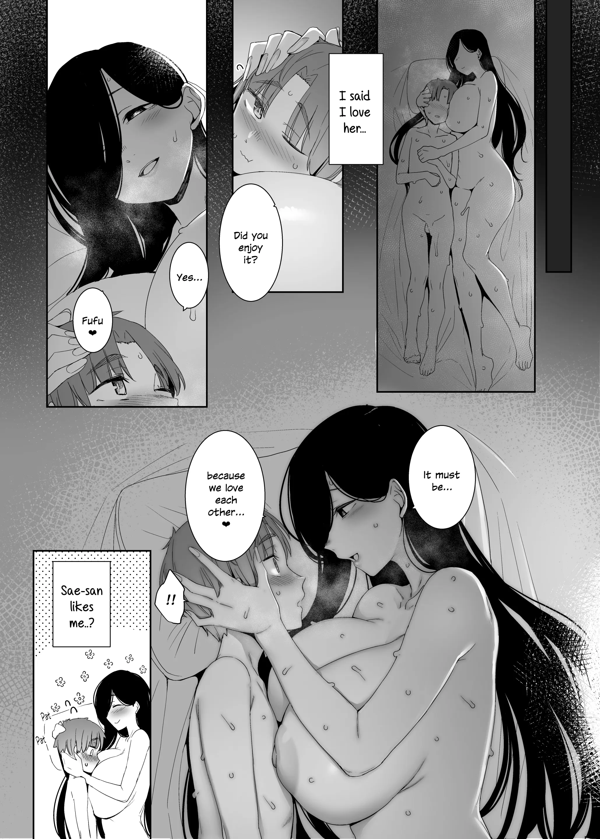 웹툰 이미지 37