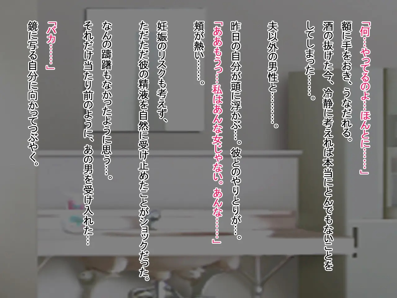 웹툰 이미지 314