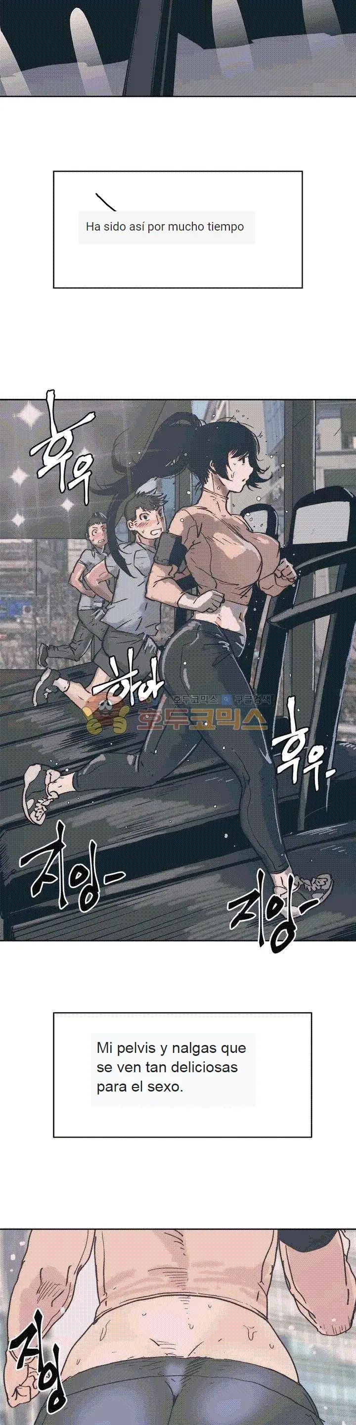 웹툰 이미지 22