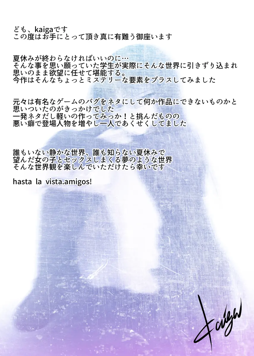 웹툰 이미지 99