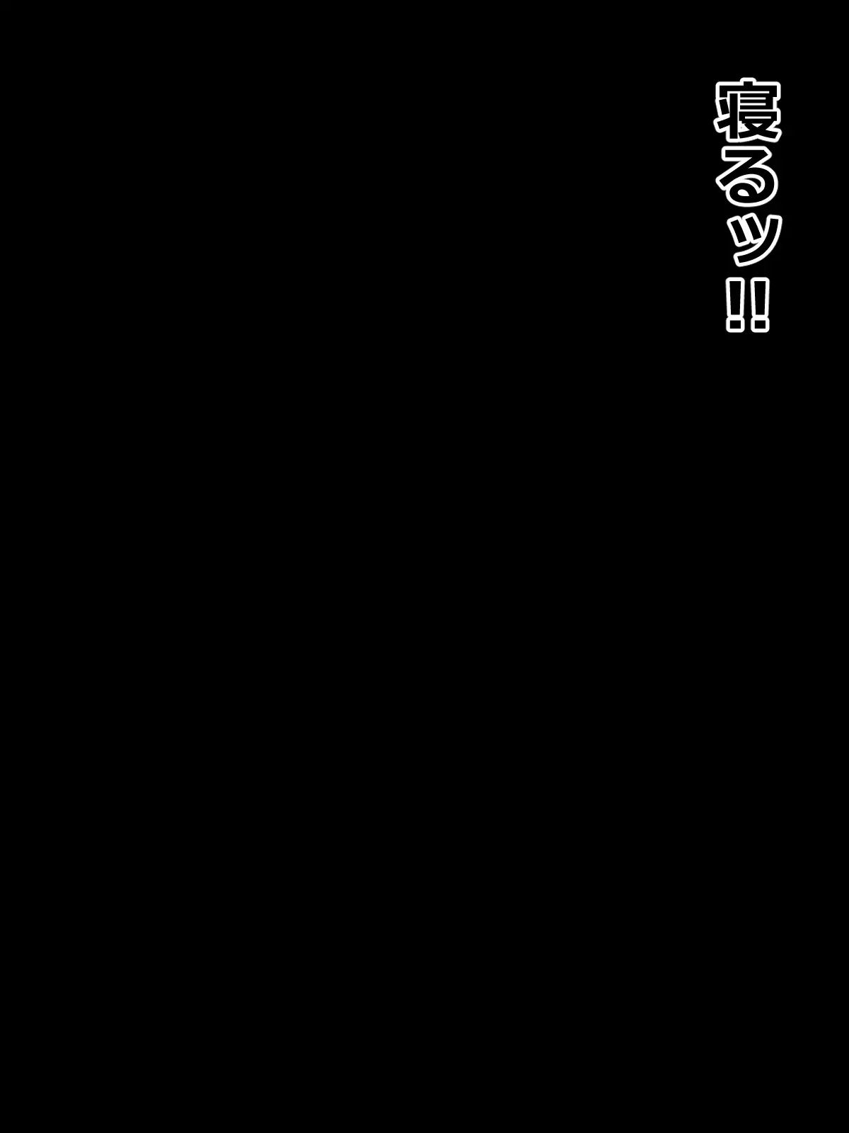 웹툰 이미지 43