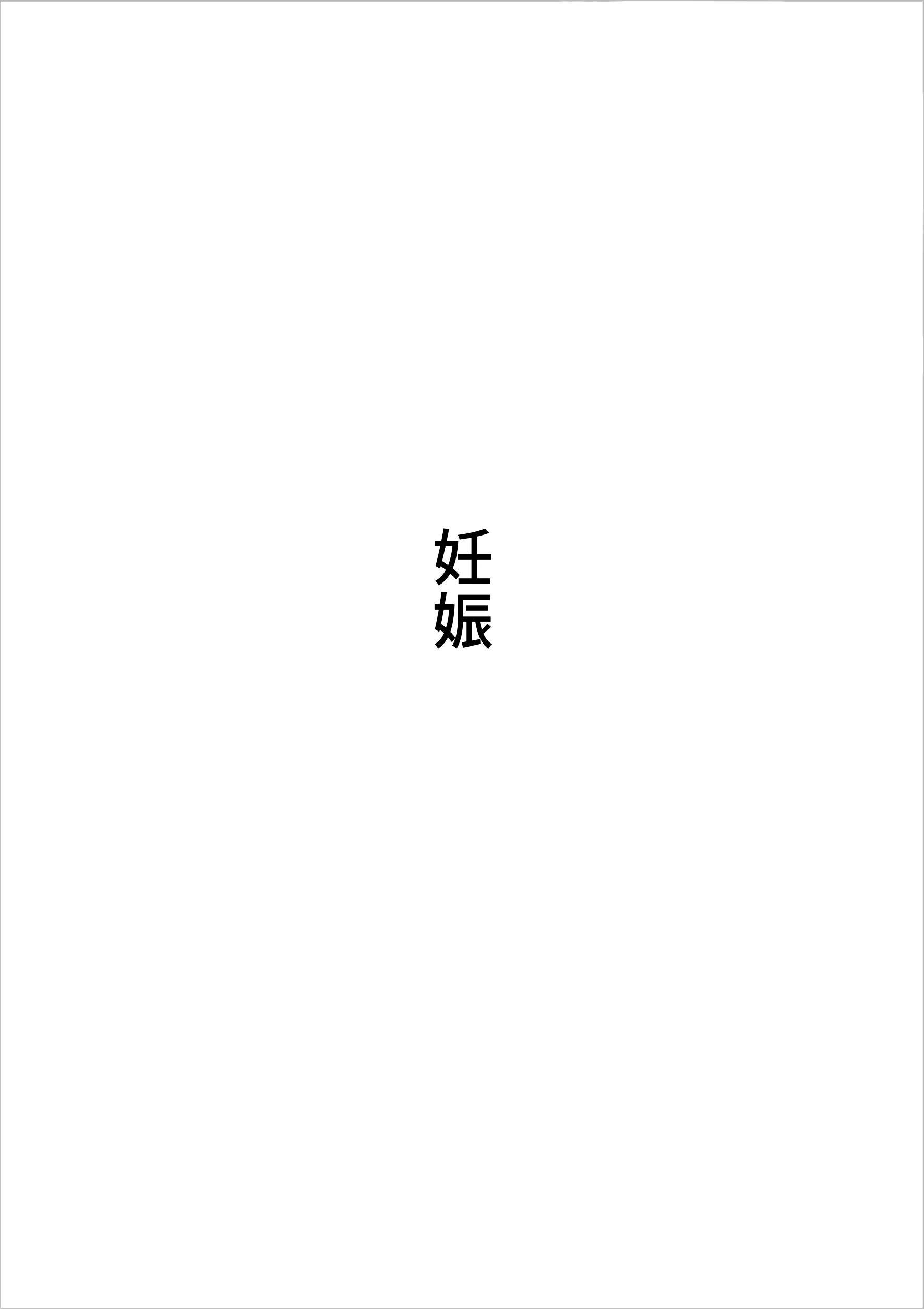 웹툰 이미지 45