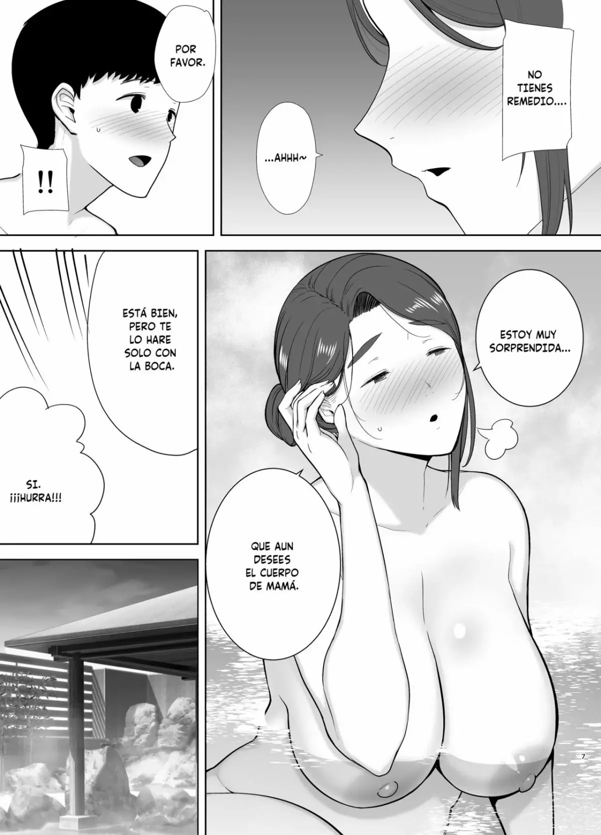 웹툰 이미지 159