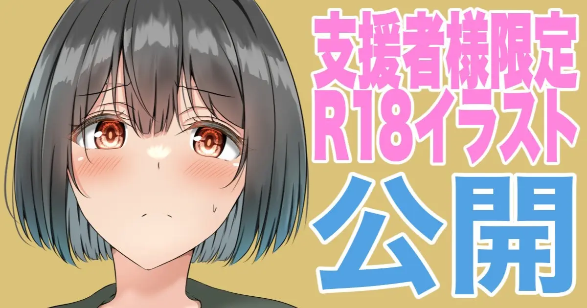 웹툰 이미지 62