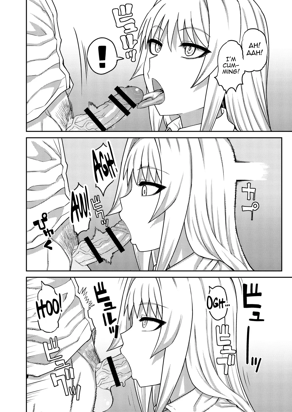 웹툰 이미지 20